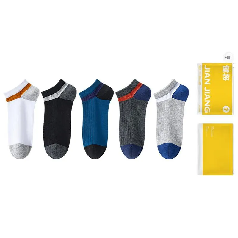 Master Ankle Socks Men's Shopping Bag Combo Set-9