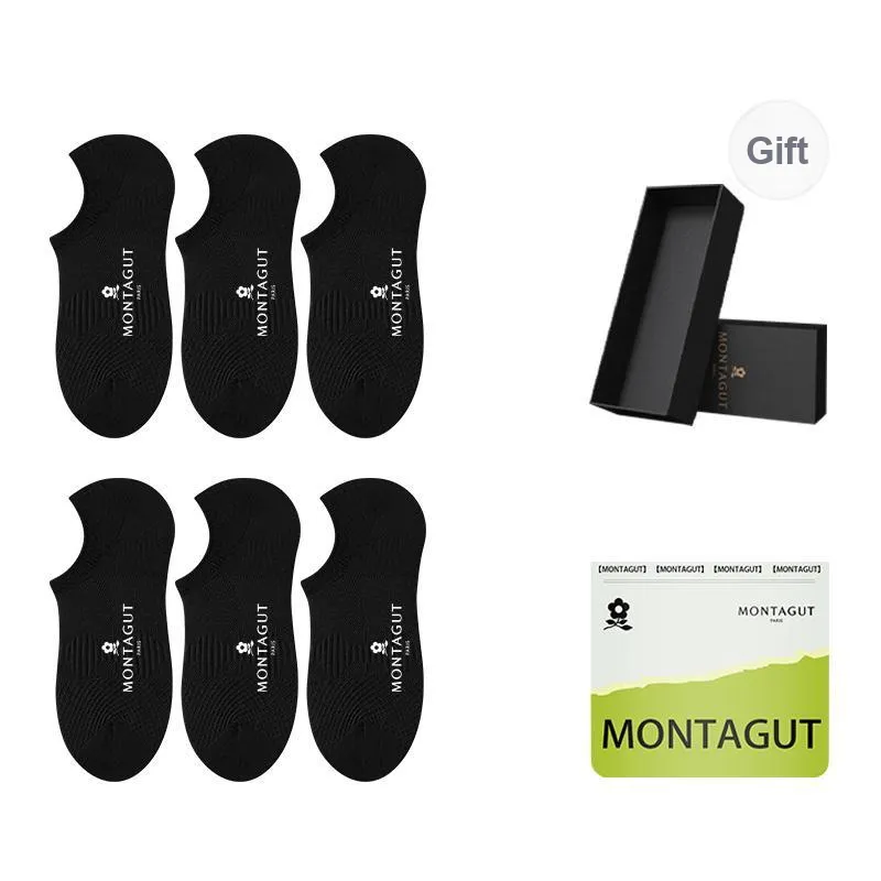 Montagut No Show Socks Men's Gift Box Combination-90