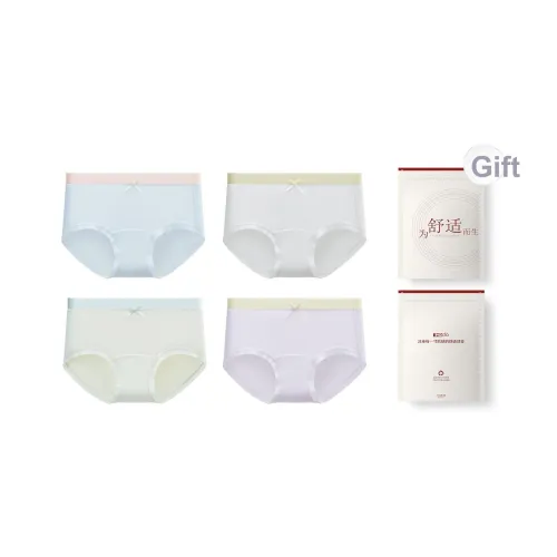 Трусики-бикини Red Bean женские сумка для покупок 4 шт