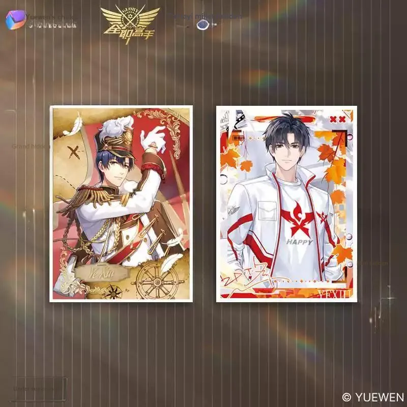 Gu Niang The King's Avatar Memory Collection Ye Xiu Han Wenqing Huang Shaotian And Plaid Merch Photo Cards-2