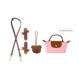 [Cotton Candy Pink]Slouch Shoulder Strap+Design Buckle (Includes Small Pendant)