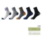 5 Pack (White+Light Gray+Iron Gray+Navy Blue+Black)