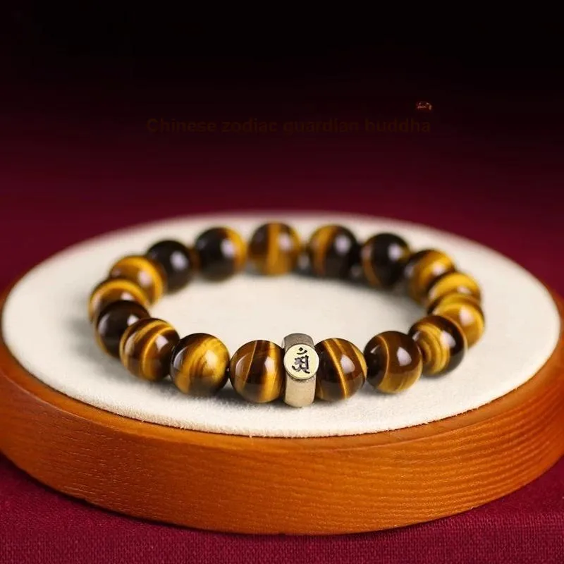 Harf Tiger's Eye Stone Bracelets Unisex-1
