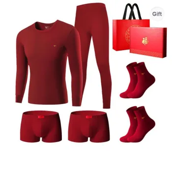 SEPTWOLVES Thermal Set Men's 6-piece Gift Box Set