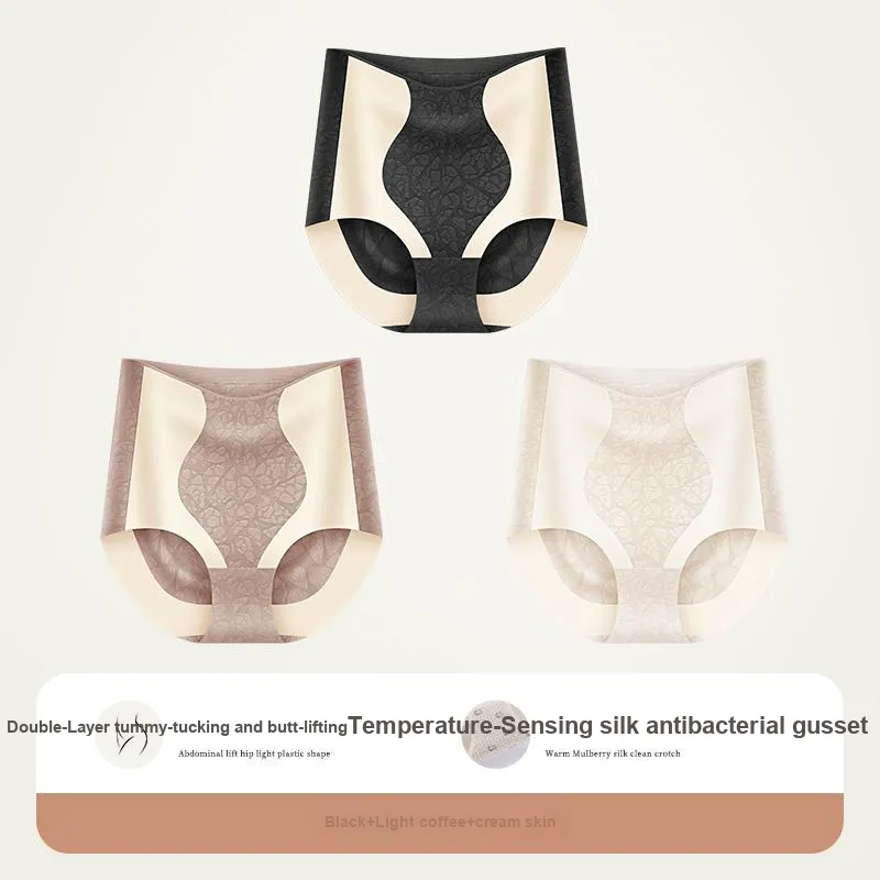 MIIOW Underpants Women's 3 Pack-34
