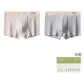 2 Pack[Light Purple+Light Gray]