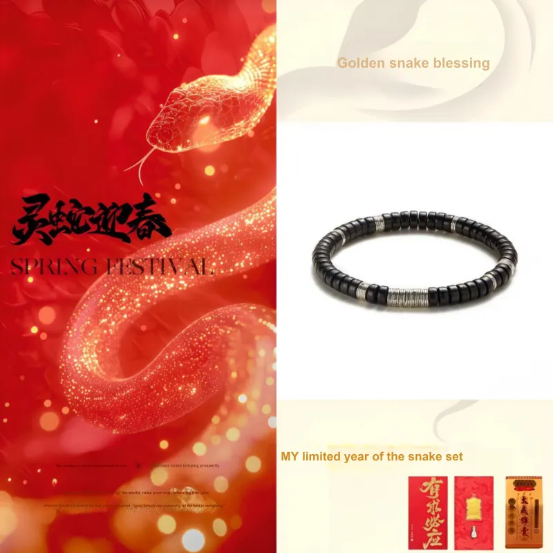 MY Coconut Shell Beads Bracelets Unisex-1