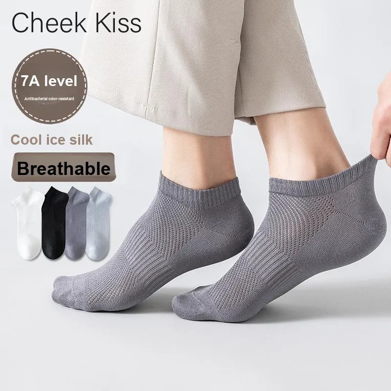 Cheekkiss Ankle Socks Men's Box 4 Pack-1