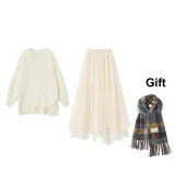 Apricot Set (Plus Giveaway)