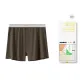 [Gift Box Set]Warm Gray Brown