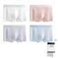 7A Grade Antibacterial Air Conditioners Pants[White+Light Pink+Sky Blue+Silver Gray]4 Pack Gift Box Set