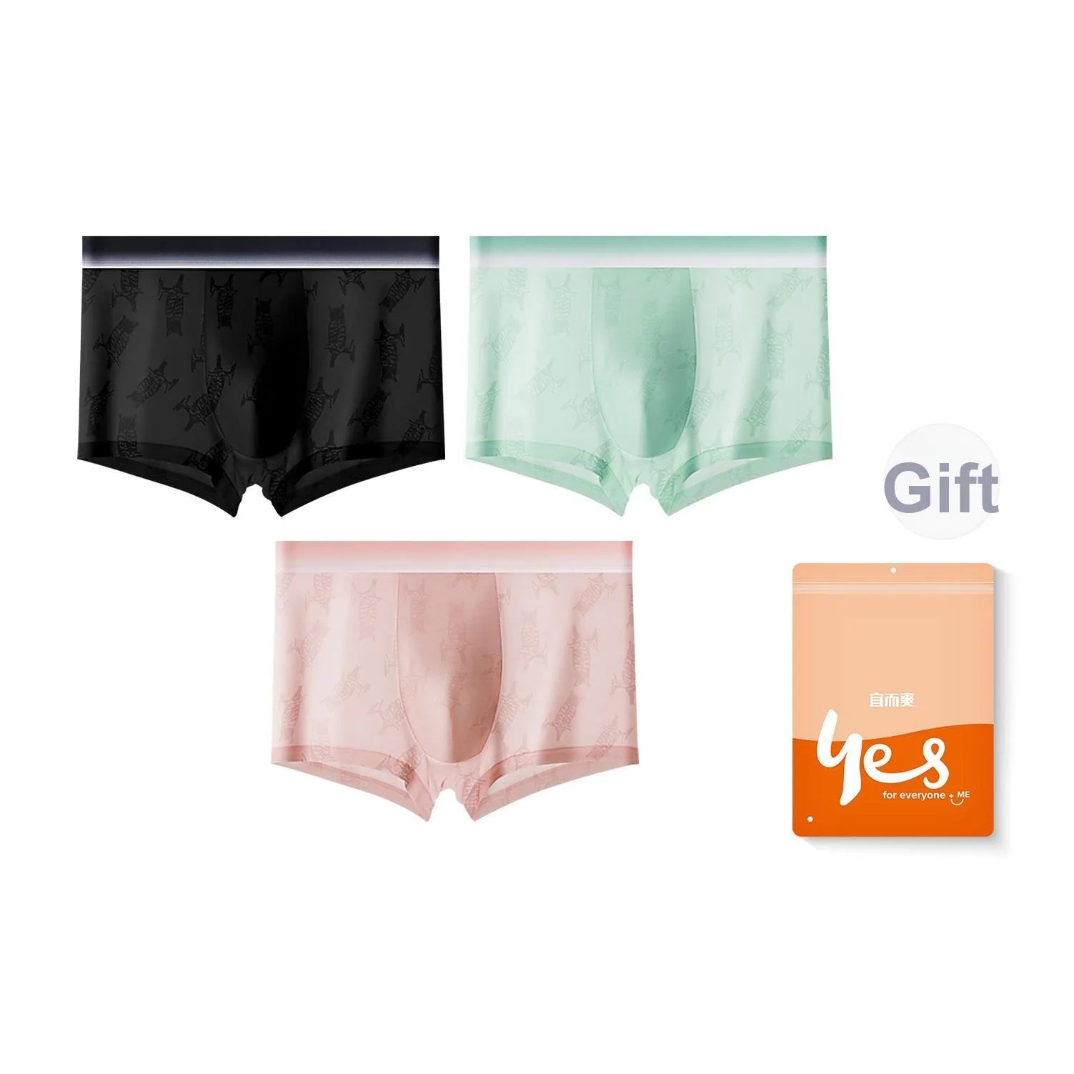 Мужские боксер-шорты