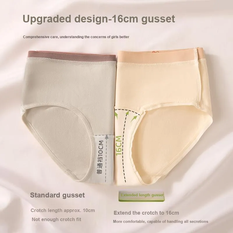 Urban Beauty Underpants Women's 4 Pack-4