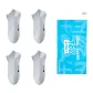 4-Pack (Blue 4)