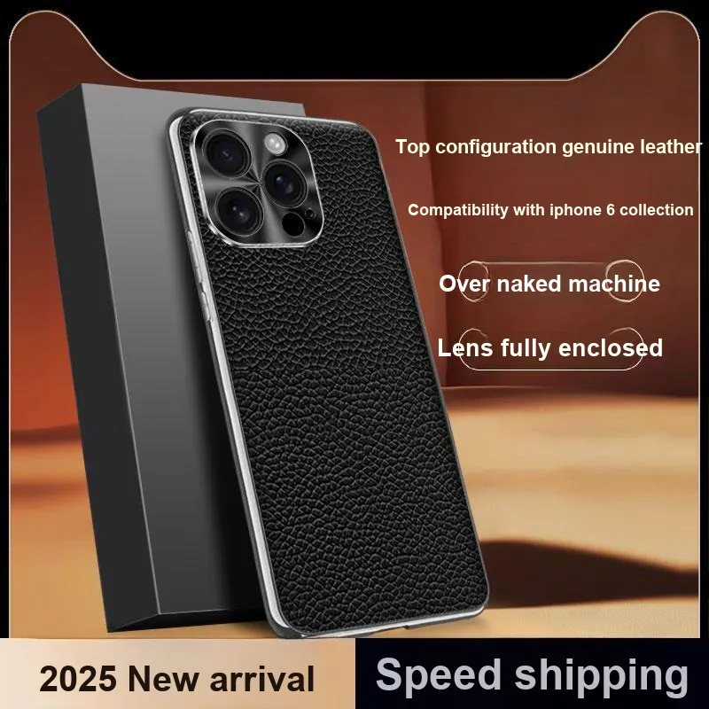 Record Star Leather Material Fully Enclosed Impact Resistant Phone Cases Compatibility Apple 16 Pro Business Formal-5