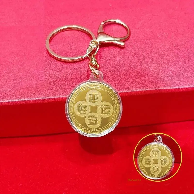 JUICY GRAPE Alloy Keychains Unisex-5