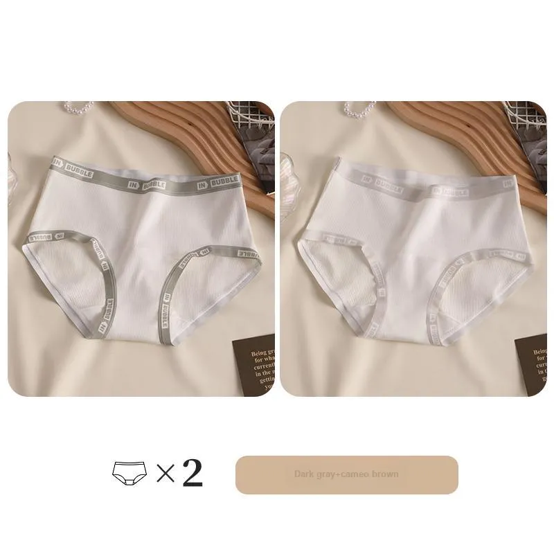 Lan Miao Underpants Women's 2 Pack-17