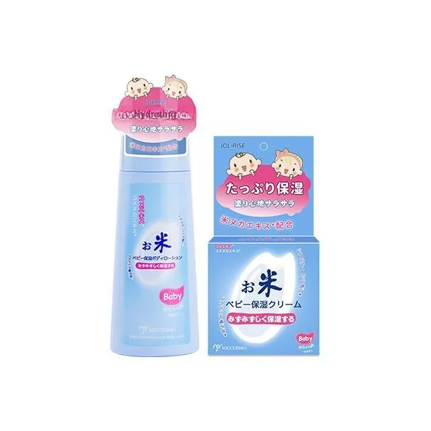 MICCOSMO Наборы для ухода за телом