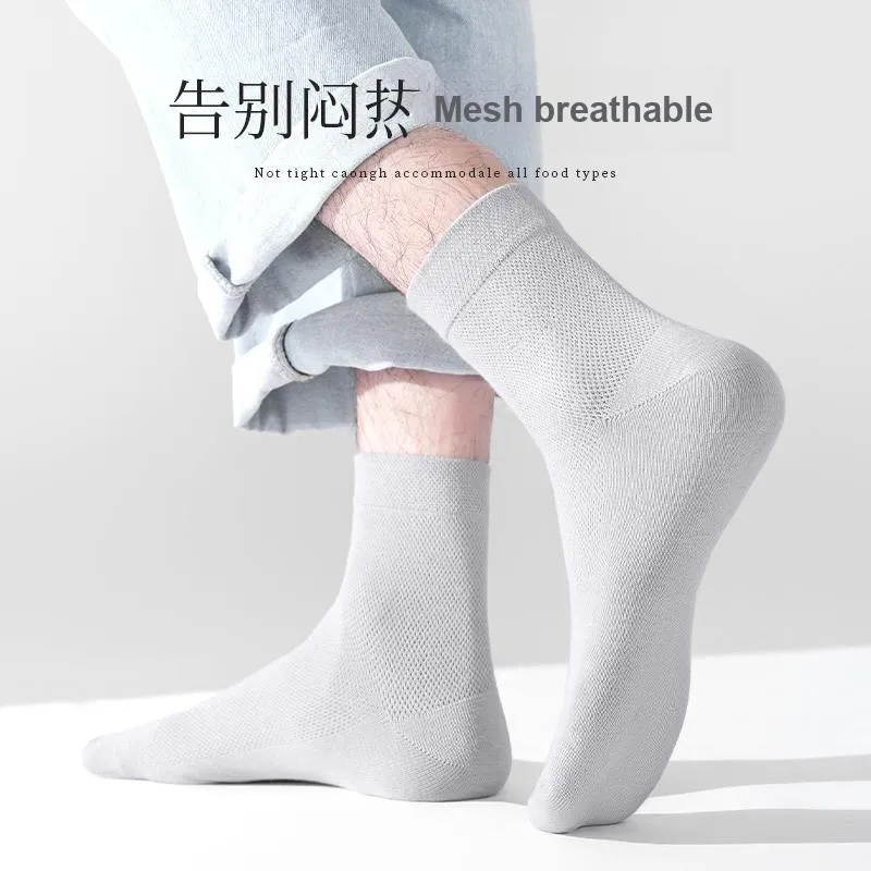 7 SEVFUN Summer Thin Crew Socks Men's-2