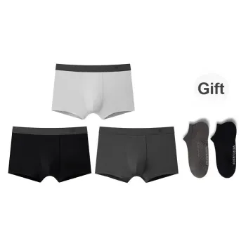BIOSERICA ERA Cotton Underpants Men's 3 Pack
