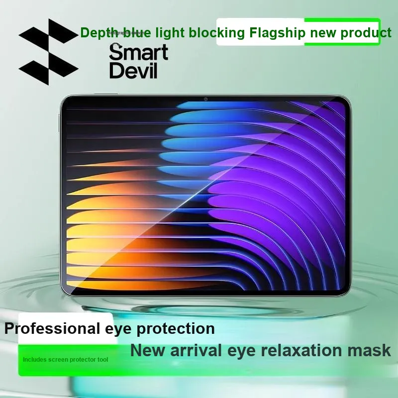 Flashing Demons Flat Tempered Glass Screen Protector Eye Protection Against Blue Light Compatibility With Xiaomi Flat 7-1