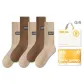 Oats 3 Light Coffee 2 (5 Pack)