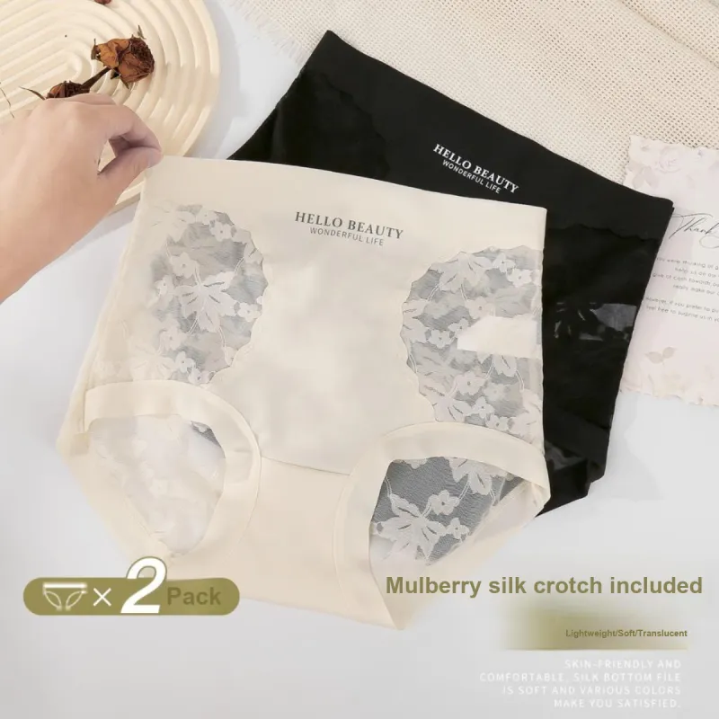 LoveEsteem Underpants Women's 2 Pack-6