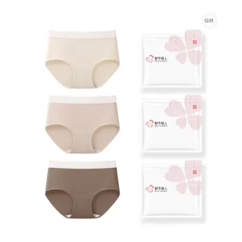 Urban Beauty Underpants Women's 3 Pack