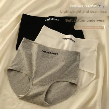 GRACEWELL Underpants Women's Shopping Bag Combo Set