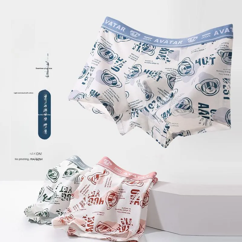 Lan Miao Underpants Men's 3 Pack-7