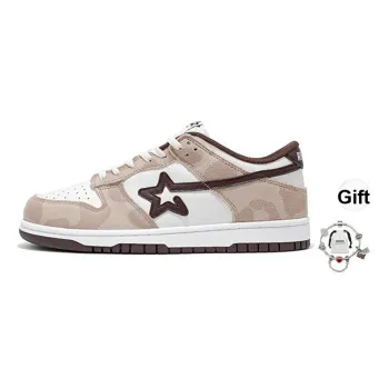 RIPSTAR Skateboard Shoes Unisex Tiramisu