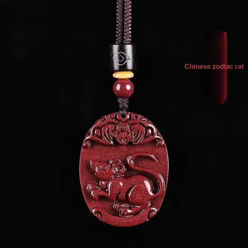 Sima Is Ethereal Cinnabar Pendants Unisex-17