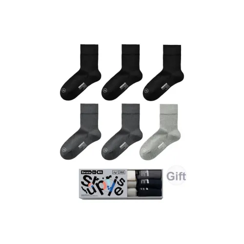 Bananain Подарочная коробка носков для мужчин 6 пар