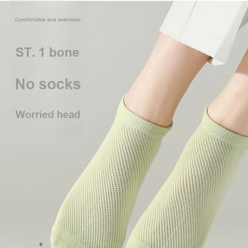 GRACEWELL Ankle Socks Women's 5 Pack-5