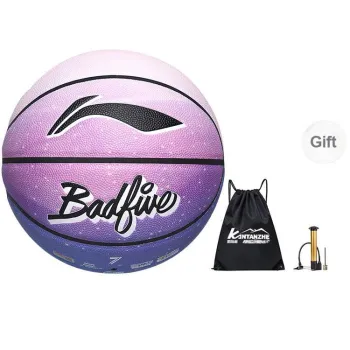 LINING Badfive Basketball
