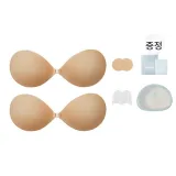 [2-피스 할인 20원] 얇은 피부 톤 + 중간 피부 톤