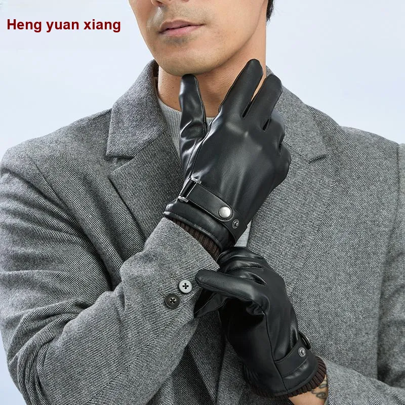 H YXIANG Gloves Men-14