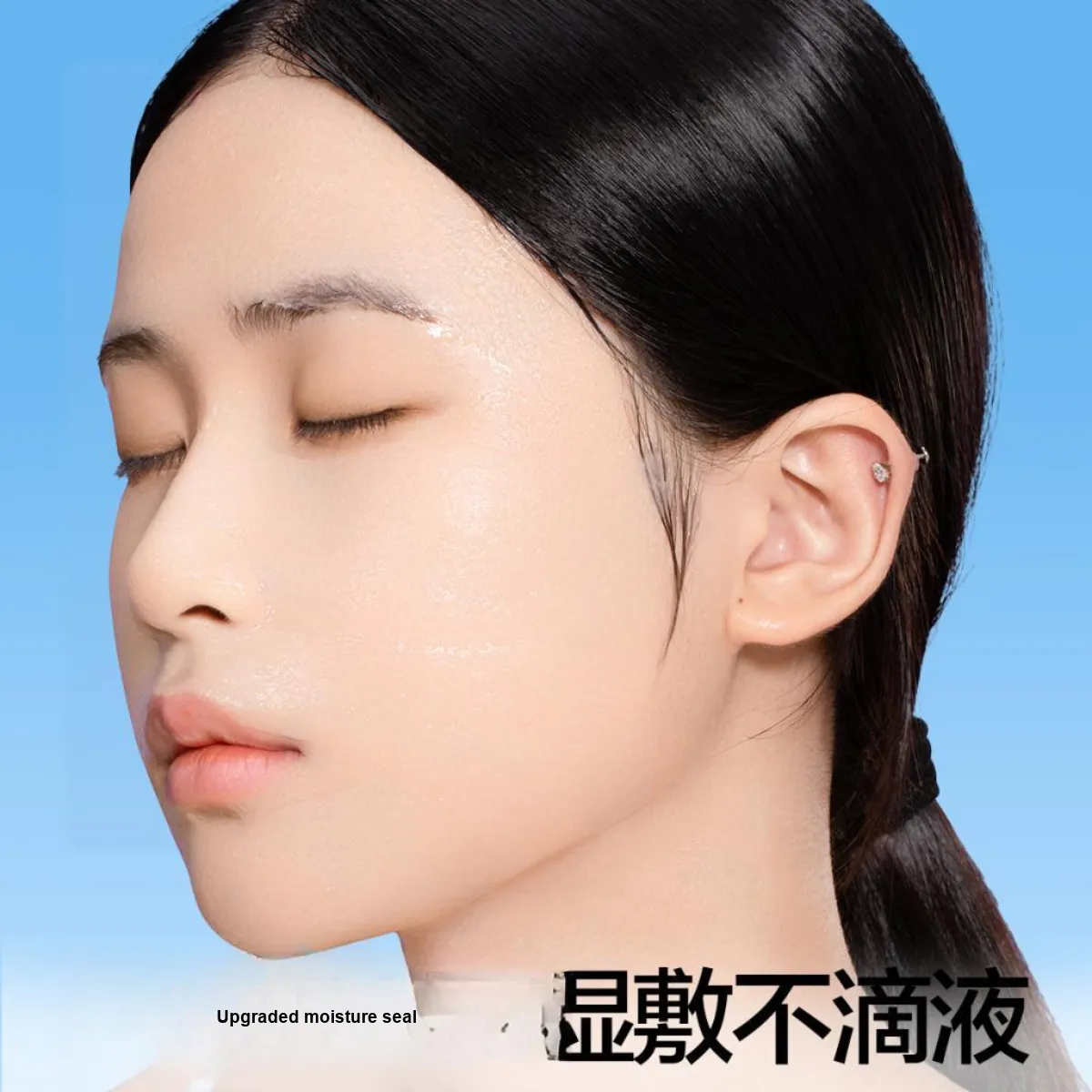 Oeiez Open-Ended Wet Cotton Stretchable Facial Mask Combo Set Tencel Facial Towel Hole-Punched Makeup Cotton Pads