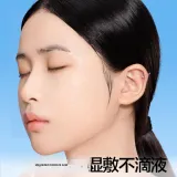 [3-in-1 Full Face]1 Box 240 Pcs (Includes Tools)