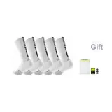 Black[Athlete Exclusive Box 5 Pack, High-Top](Includes Free Laundry Bag)