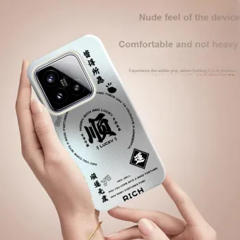 YIBAOBAO Phone Cases