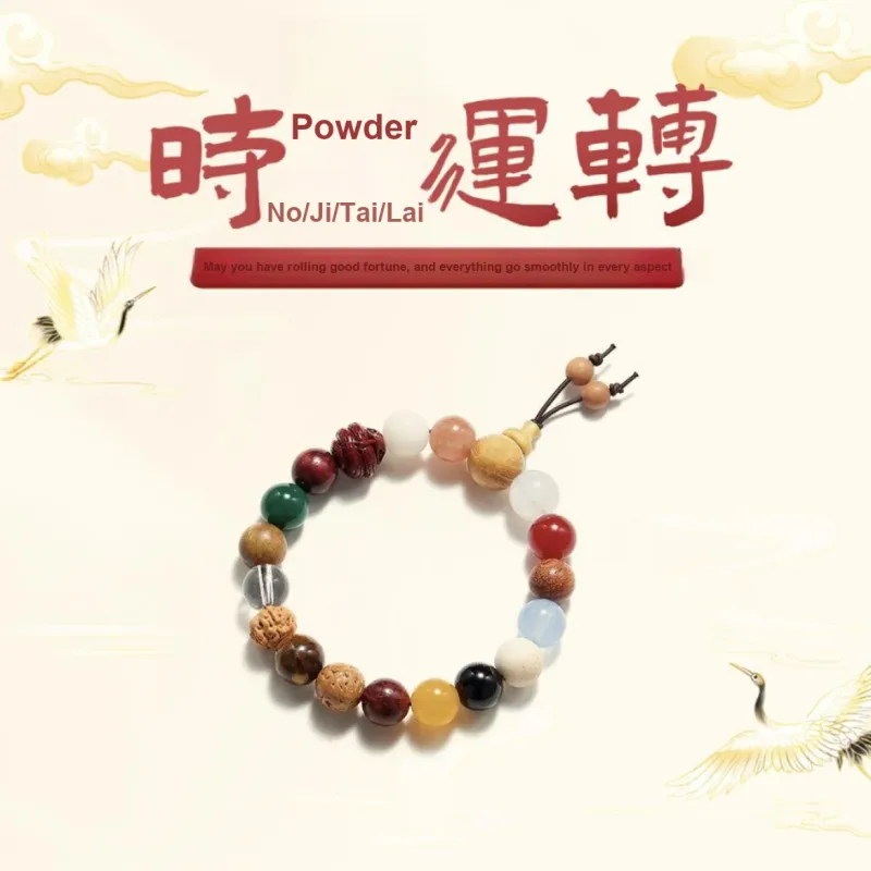 Ryukyu Bodhi Root Bracelets Unisex-15