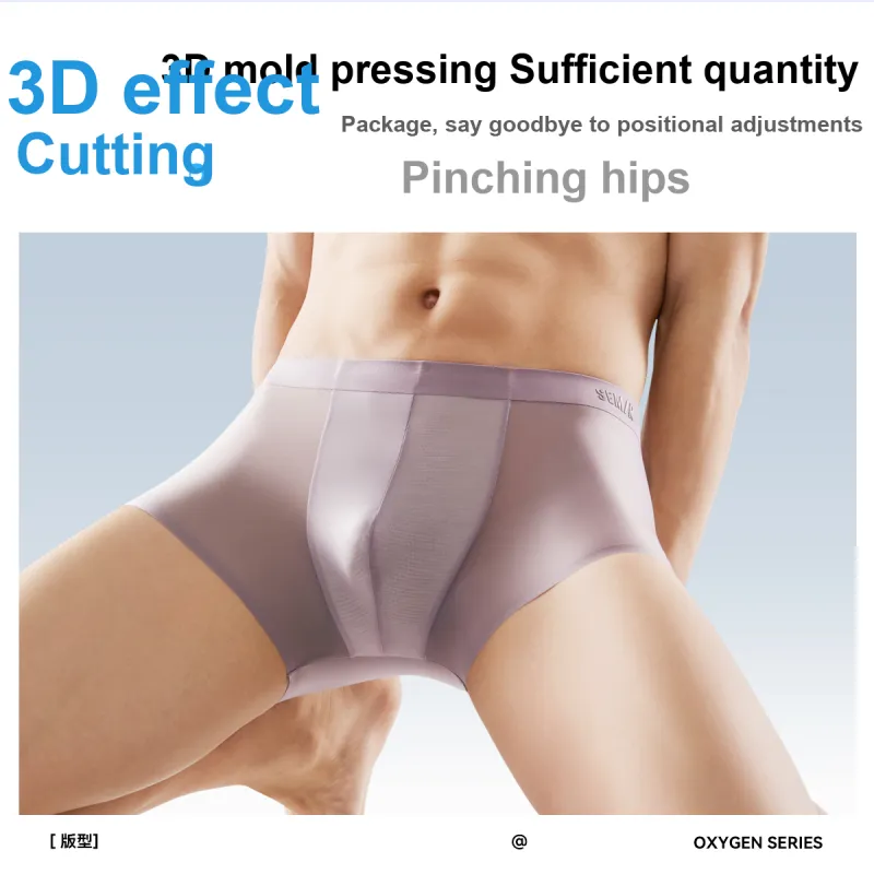 SEM/R Underpants Men's Combo Set-31