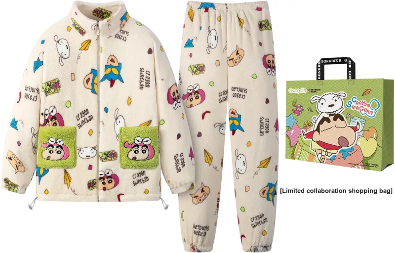 Gongdie Unisex Pajama Sets-1