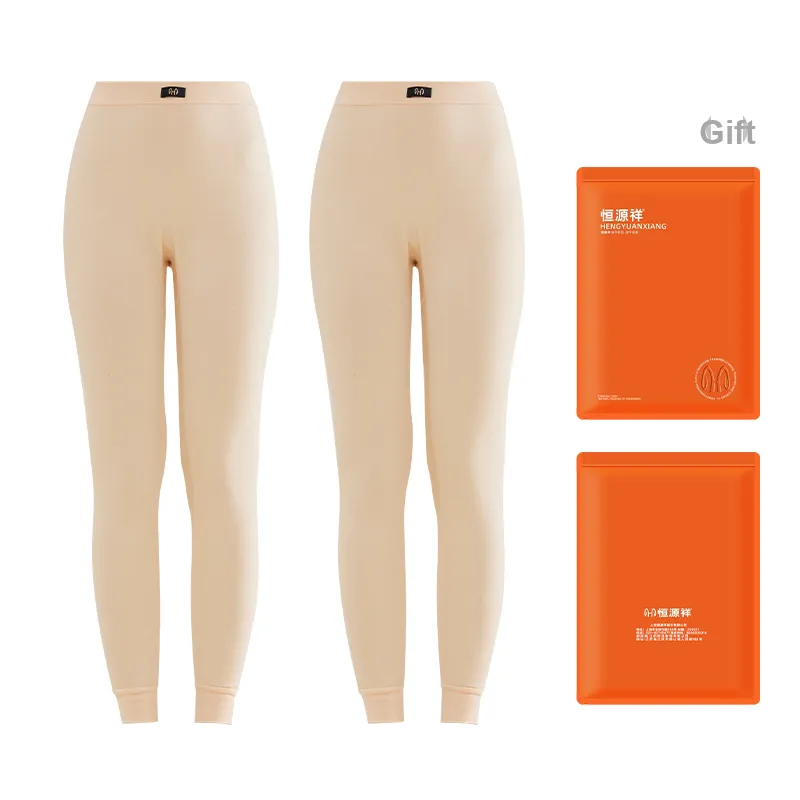 H YXIANG Thermal Pants Unisex Shopping Bag 2 Pack-6