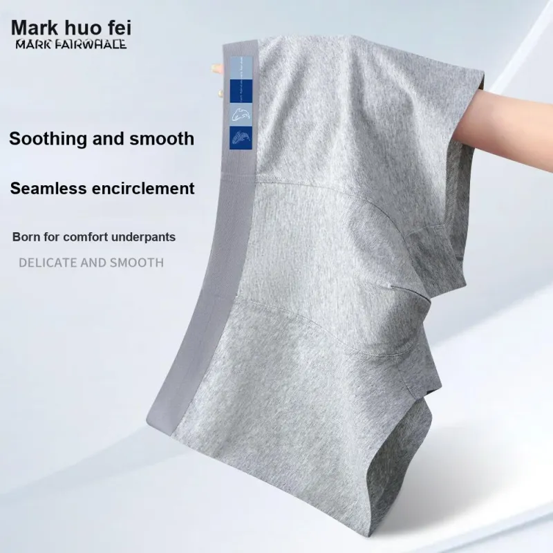FAIRWHALE Underpants Men Box 3 Pack-11