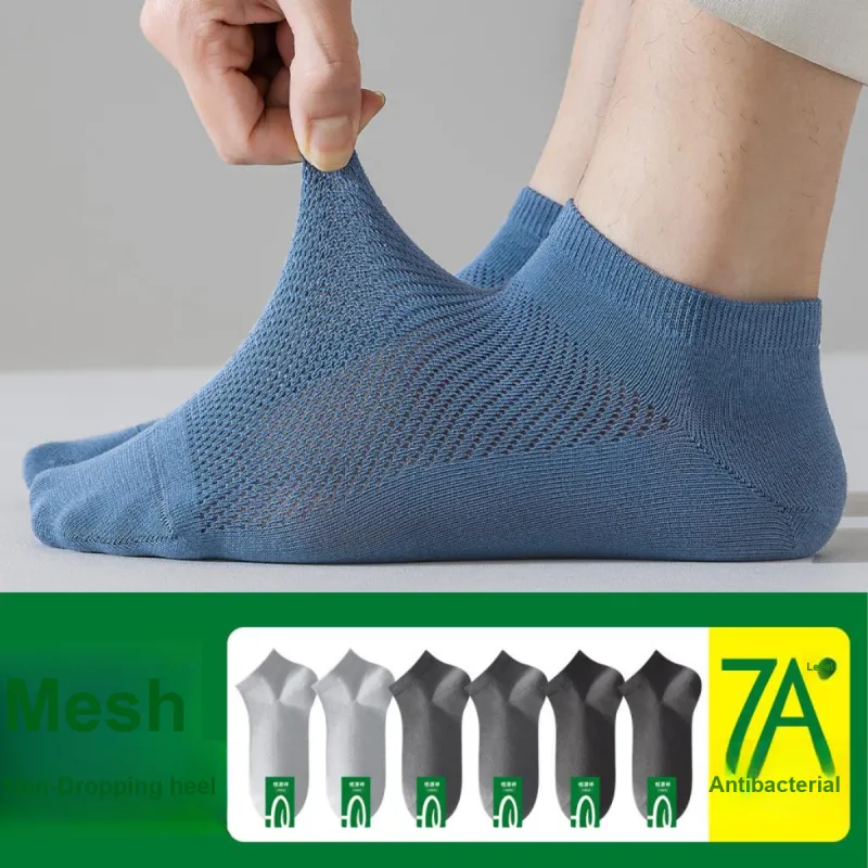H YXIANG Ankle Socks Men's 6 Pack-3