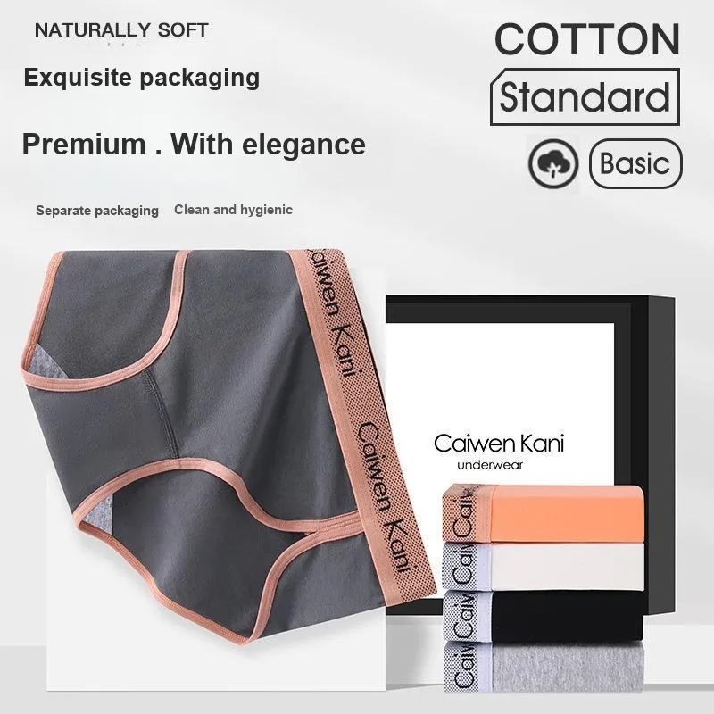 Qiao Ni Tong Underpants Women's 3 Pack-2