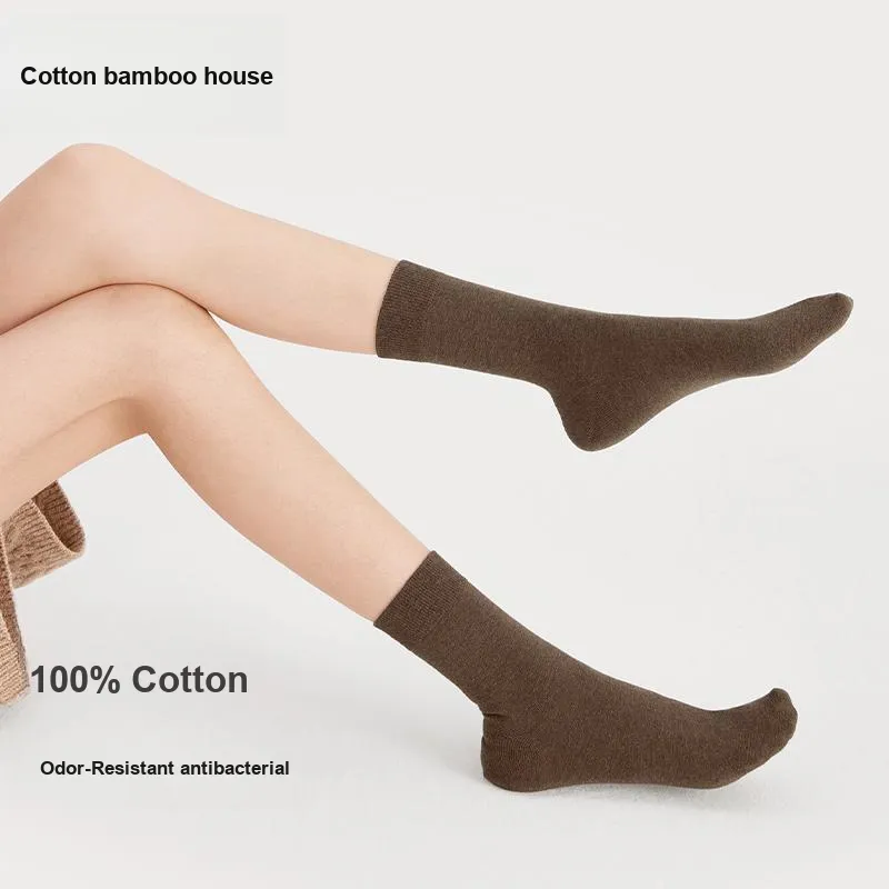 B&C.Room Mid Calf Socks Unisex Combo Set-18