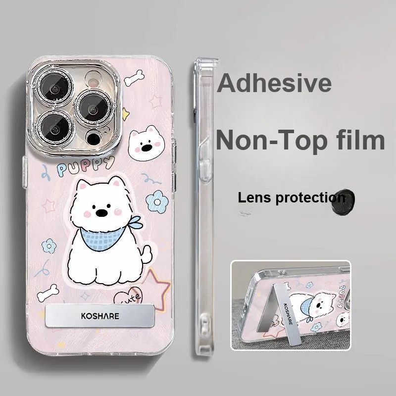 HASEE Phone Cases-3